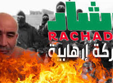 Un documentaire diffusé par la Télévision algérienne: Les sombres desseins du mouvement terroriste «Rachad »