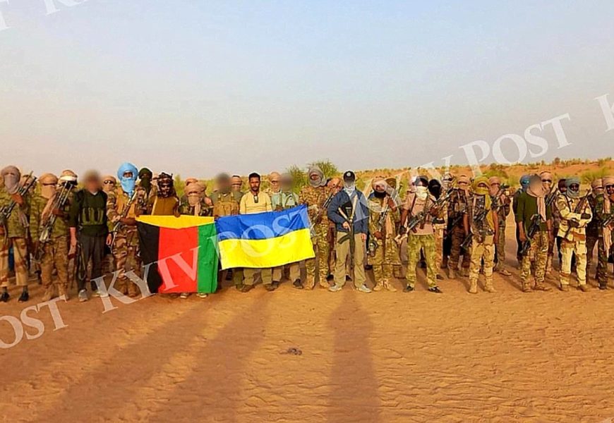 L’Ukraine : l’entrainement des groupes terroristes au Sahel, les mercenaires et l’incursion en Russie.