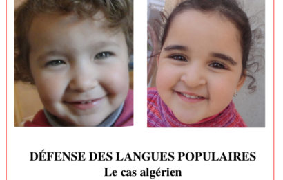 Problème linguistique en Algérie : Connaissance et respect Problème linguistique en Algérie : Connaissance et respect