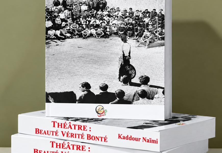 Théâtre – « Beauté, Vérité, Bonté » de Kaddour Naimi : un essai à rebours des idées reçues Théâtre – « Beauté, Vérité, Bonté » de Kaddour Naimi : un essai à rebours des idées reçues